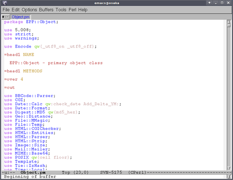 Screenshot of standard Emacs in Linux