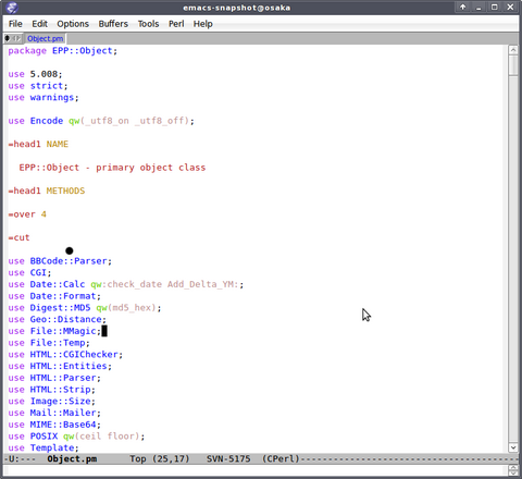 Screenshot of emacs-snapshot package